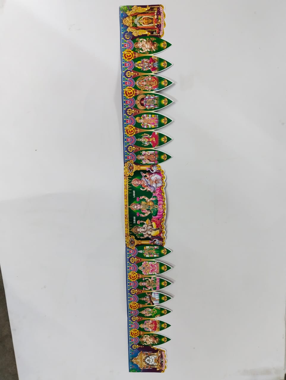 Amman Thoranam