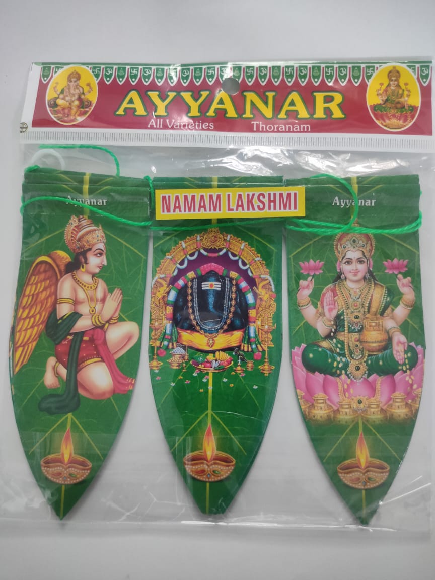Namam Lakshmi Thoranam
