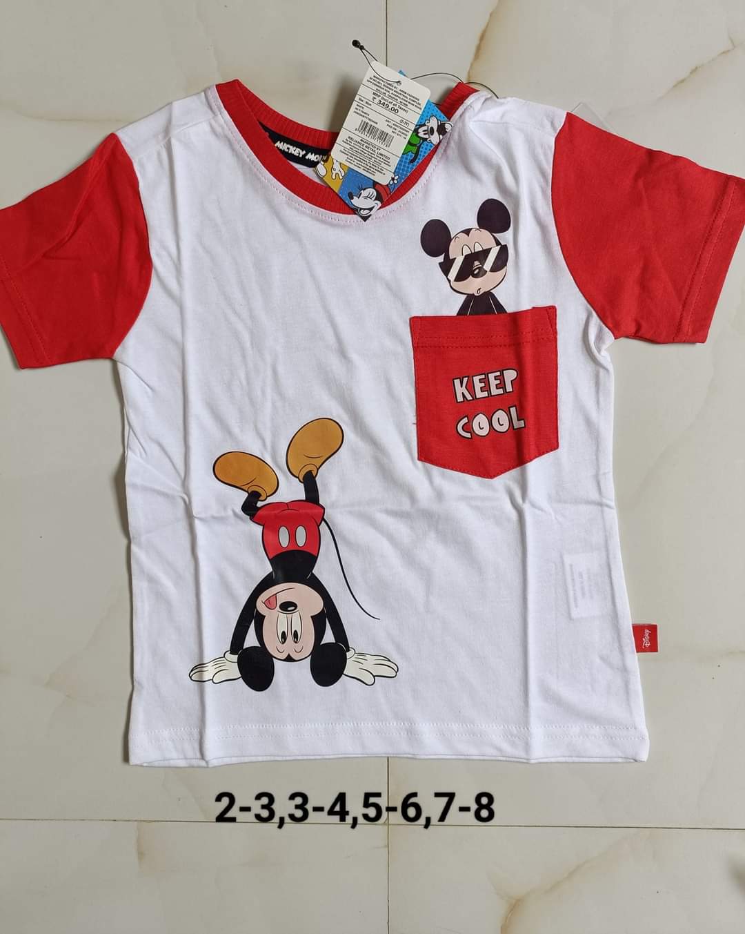 Kids T-Shirts