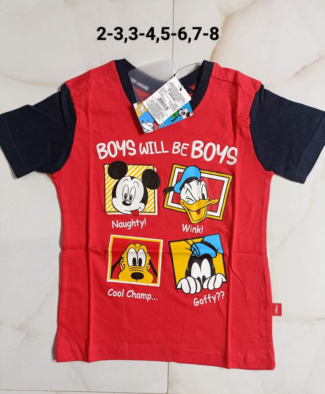 Kids T-Shirts